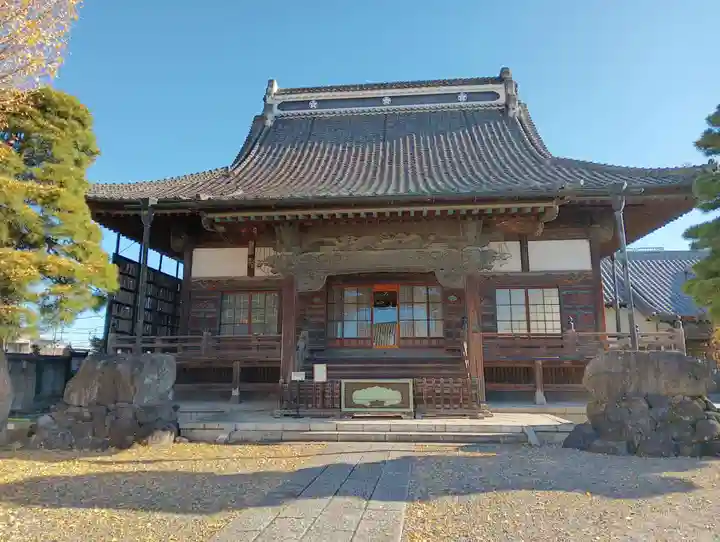 近竜寺(栃木県)