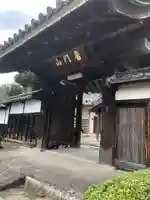 龍雲院の御朱印