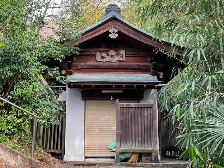 塩澤寺(山梨県)