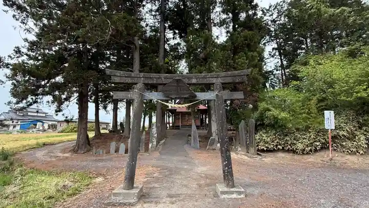 薬師神社(宮城県)