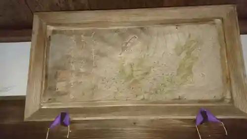 坂祝神社のその他建物