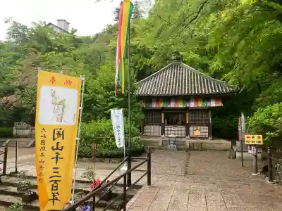 長谷寺の{uncategorized: "未分類", other: "その他", undefined: "問題あり", building: "その他建物", grave: "お墓", sacred_gate: "鳥居", guardian: "狛犬", statue: "像", buddha: "仏像", history: "歴史", nature: "自然", garden: "庭園", animal: "動物", pagoda: "塔", temizu: "手水舎", mountain_gate: "山門・神門", sanctuary: "本殿・本堂", subordinate: "末社・摂社", art: "芸術", scenery: "景色", jizo: "地蔵", ema: "絵馬", goshuin: "御朱印", omikuji: "おみくじ", items: "授与品その他", amulet: "お守り", goshuincho: "御朱印帳", eats: "食事", festival: "お祭り", votive_dance: "神楽", shichigosan: "七五三参", wedding: "結婚式", experience: "体験その他", initially: "初詣", around: "周辺", anti_infection: "感染症対策"}