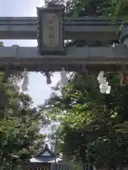 八日市普活廼神社(福井県)