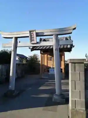 大杉神社の鳥居