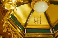 長谷寺のその他建物