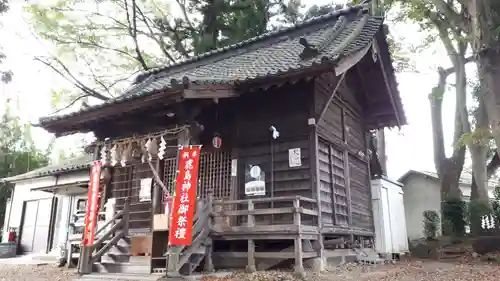 鹿島神社の本殿