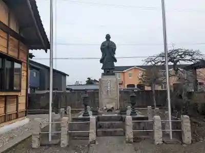 妙法寺(福井県)