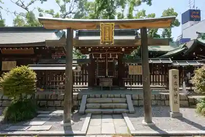 難波大社 生國魂神社の末社・摂社