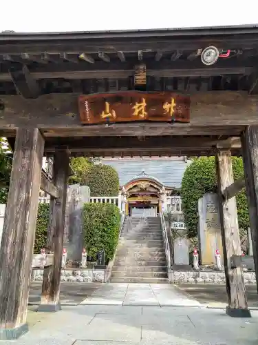西雲寺(宮城県)