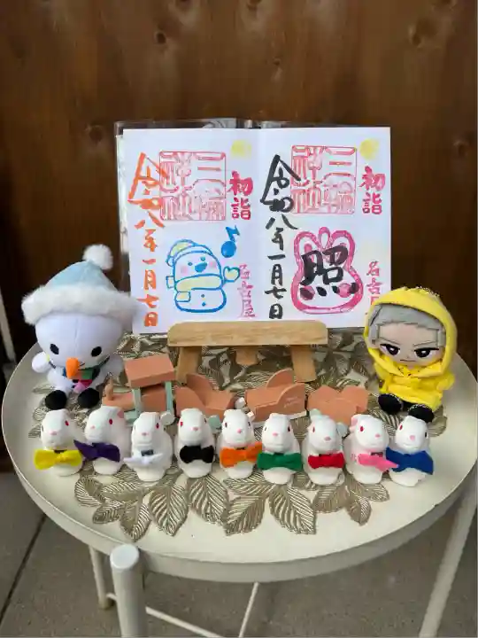 三輪神社(愛知県)