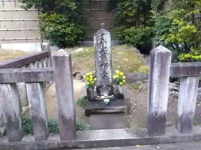 玄武神社(京都府)