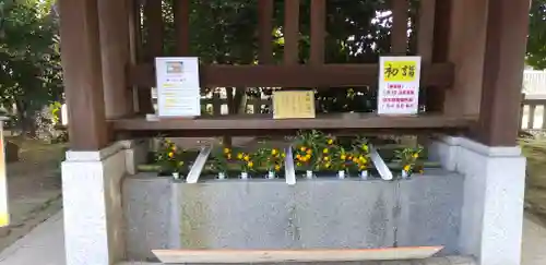 進雄神社の手水