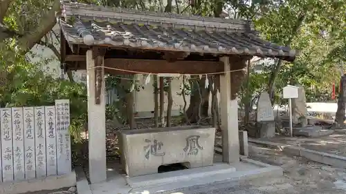 阿沼美神社の手水舎