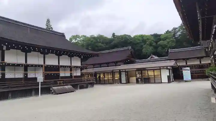 賀茂御祖神社(下鴨神社)(京都府)