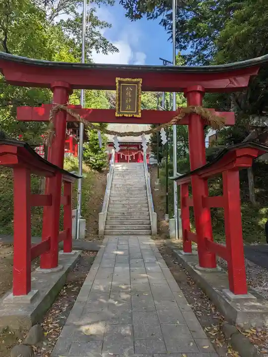 南大沢八幡神社(東京都)