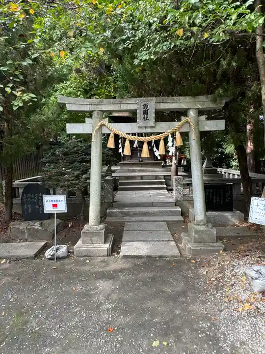 甲斐國一宮 浅間神社(山梨県)