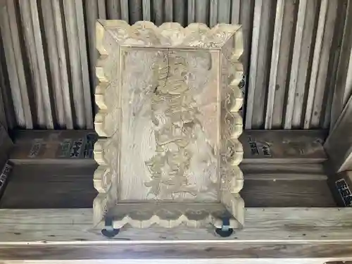 唐澤山神社(栃木県)