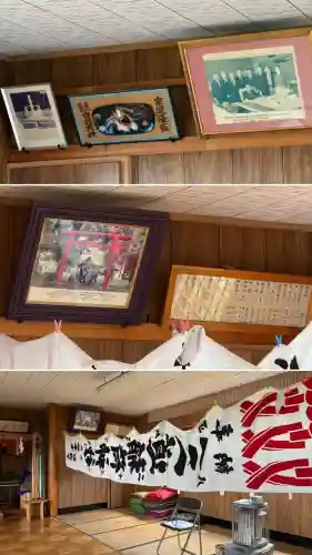 一本木稲荷神社(北海道)