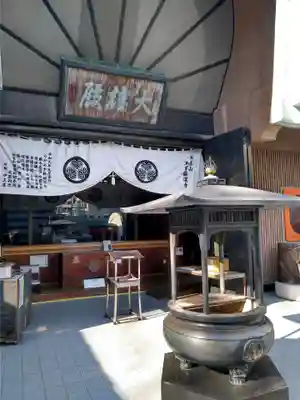 五百羅漢寺の本殿・本堂