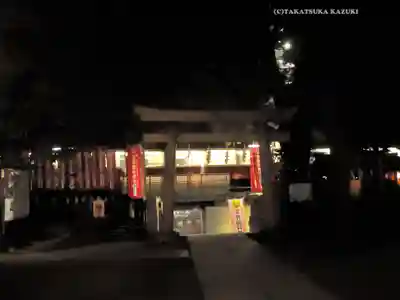 笠䅣稲荷神社(神奈川県)