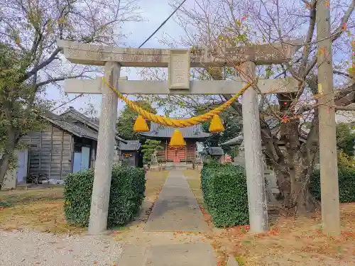 八幡社・八劔社合殿の鳥居