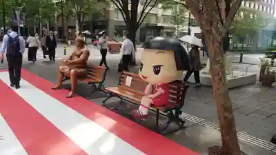 丸の内ラグビー神社の周辺