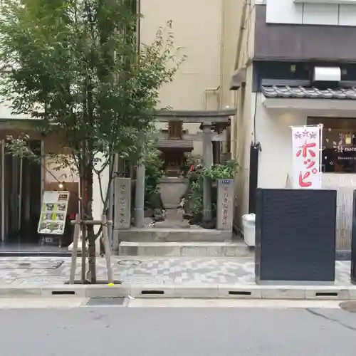 家内喜稲荷神社の鳥居