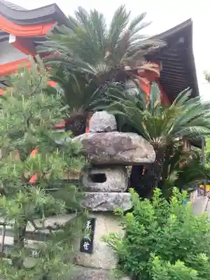 安楽院(神奈川県)