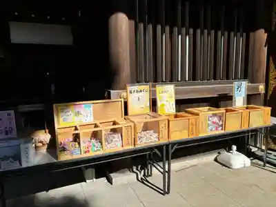 若宮八幡社(愛知県)