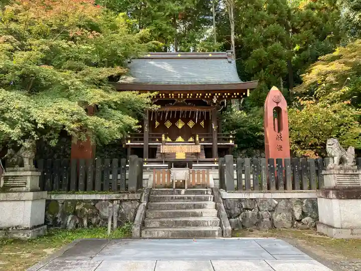今宮神社(京都府)