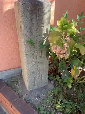 広福寺のその他建物