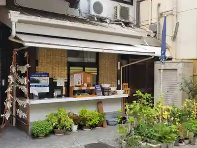 善勝寺(愛媛県)