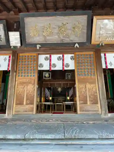 蠶養國神社(福島県)