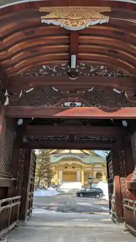 新善光寺の{uncategorized: "未分類", other: "その他", undefined: "問題あり", building: "その他建物", grave: "お墓", sacred_gate: "鳥居", guardian: "狛犬", statue: "像", buddha: "仏像", history: "歴史", nature: "自然", garden: "庭園", animal: "動物", pagoda: "塔", temizu: "手水舎", mountain_gate: "山門・神門", sanctuary: "本殿・本堂", subordinate: "末社・摂社", art: "芸術", scenery: "景色", jizo: "地蔵", ema: "絵馬", goshuin: "御朱印", omikuji: "おみくじ", items: "授与品その他", amulet: "お守り", goshuincho: "御朱印帳", eats: "食事", festival: "お祭り", votive_dance: "神楽", shichigosan: "七五三参", wedding: "結婚式", experience: "体験その他", initially: "初詣", around: "周辺", anti_infection: "感染症対策"}