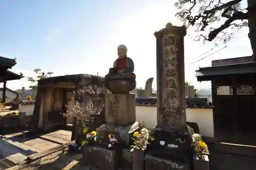 持光寺(広島県)
