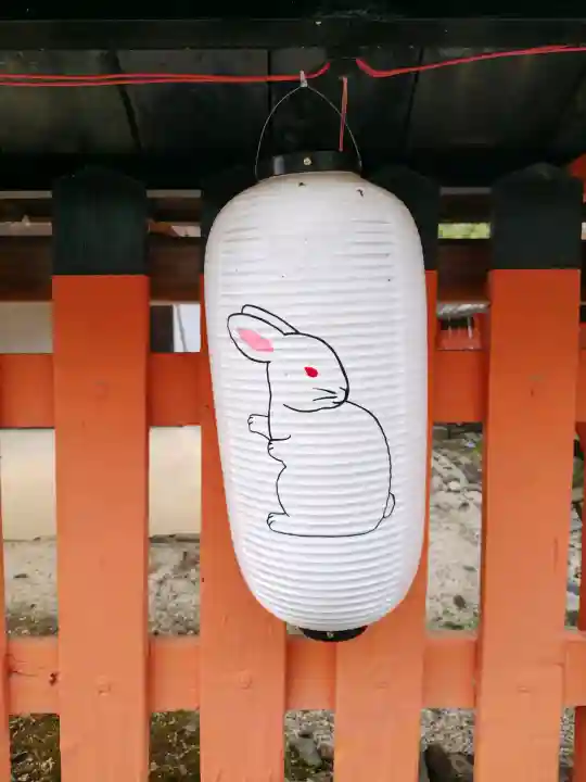 宇治神社の{uncategorized: "未分類", other: "その他", undefined: "問題あり", building: "その他建物", grave: "お墓", sacred_gate: "鳥居", guardian: "狛犬", statue: "像", buddha: "仏像", history: "歴史", nature: "自然", garden: "庭園", animal: "動物", pagoda: "塔", temizu: "手水舎", mountain_gate: "山門・神門", sanctuary: "本殿・本堂", subordinate: "末社・摂社", art: "芸術", scenery: "景色", jizo: "地蔵", ema: "絵馬", goshuin: "御朱印", omikuji: "おみくじ", items: "授与品その他", amulet: "お守り", goshuincho: "御朱印帳", eats: "食事", festival: "お祭り", votive_dance: "神楽", shichigosan: "七五三参", wedding: "結婚式", experience: "体験その他", initially: "初詣", around: "周辺", anti_infection: "感染症対策"}