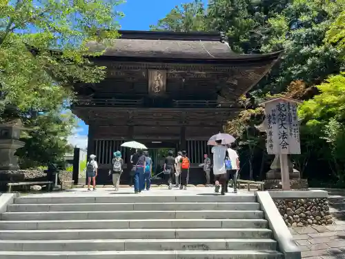 尊永寺(静岡県)