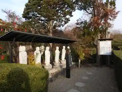 銭司聖天　聖法院(京都府)