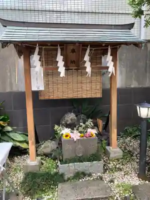 末廣神社の手水舎