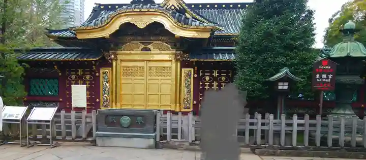 上野東照宮(東京都)