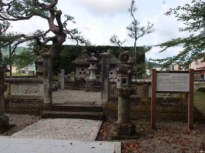 林泉寺(山形県)