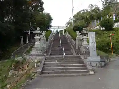 畑天満宮のその他建物
