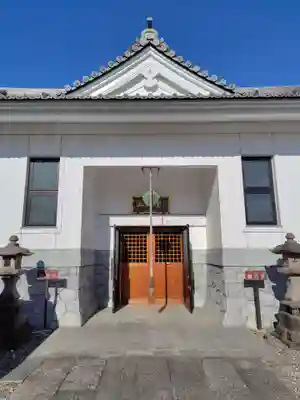 近竜寺(栃木県)