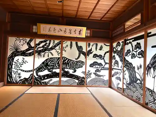 吸湖山　青岸寺(滋賀県)