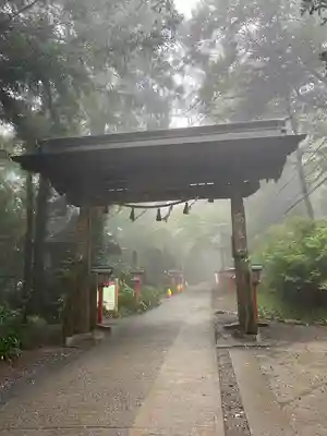 高尾山薬王院(東京都)