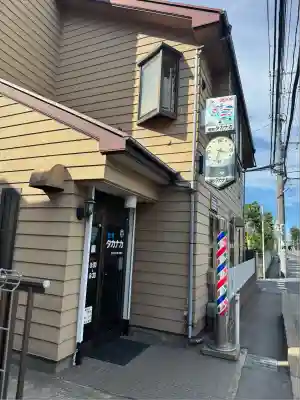 印内八坂神社(千葉県)