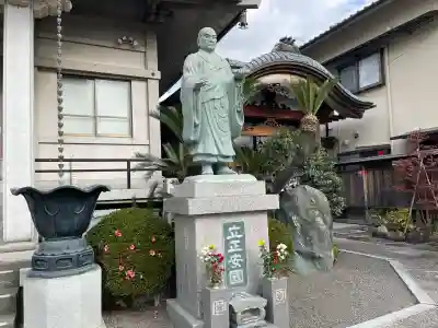 妙像寺の{uncategorized: "未分類", other: "その他", undefined: "問題あり", building: "その他建物", grave: "お墓", sacred_gate: "鳥居", guardian: "狛犬", statue: "像", buddha: "仏像", history: "歴史", nature: "自然", garden: "庭園", animal: "動物", pagoda: "塔", temizu: "手水舎", mountain_gate: "山門・神門", sanctuary: "本殿・本堂", subordinate: "末社・摂社", art: "芸術", scenery: "景色", jizo: "地蔵", ema: "絵馬", goshuin: "御朱印", omikuji: "おみくじ", items: "授与品その他", amulet: "お守り", goshuincho: "御朱印帳", eats: "食事", festival: "お祭り", votive_dance: "神楽", shichigosan: "七五三参", wedding: "結婚式", experience: "体験その他", initially: "初詣", around: "周辺", anti_infection: "感染症対策"}