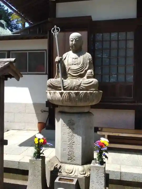 大松寺(神奈川県)