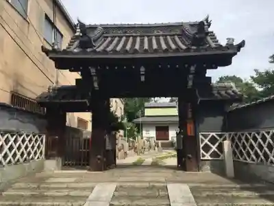 宗念寺の山門・神門