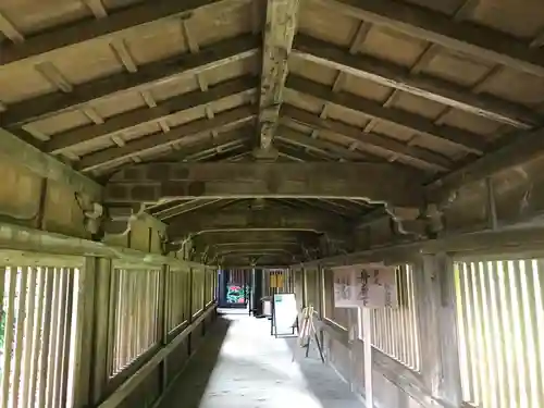 宝厳寺の建物その他